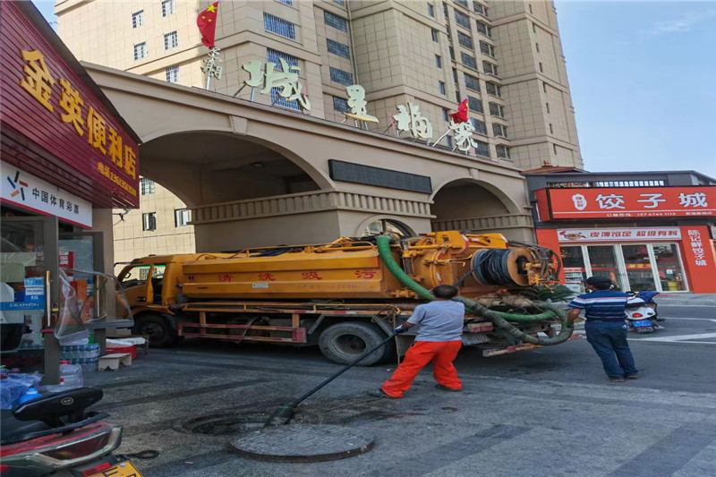 玉屏管道清淤的危害性？炜誉市政工程有限公司